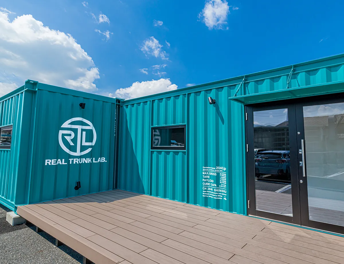 コンテナハウスデザイン